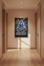 Protected by Mahadev – Metal Poster | Mystical Arts