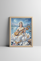 Saraswathi Metal Poster – Goddess of Wisdom Wall Art for Home & Pooja Room